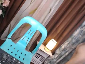 Asiantifanny Chaturbate stream image from February 18, 2025