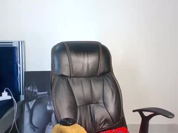 Sweet_Noti Chaturbate stream image from February 18, 2025