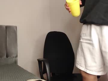 Alex__Lover Chaturbate stream image from February 18, 2025