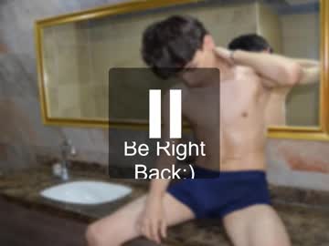 Dyland_Roberts Chaturbate stream image from February 18, 2025