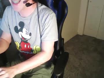Natecumsalot28 Chaturbate stream image from February 18, 2025
