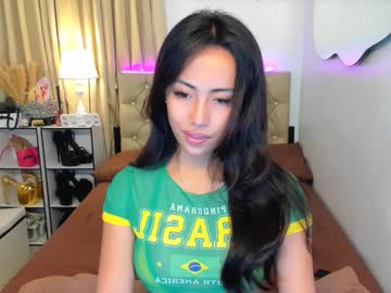 Reighnempress Chaturbate stream image from February 18, 2025