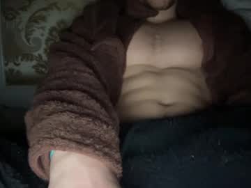 Yungbull06 Chaturbate stream image from February 18, 2025