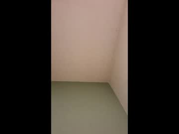 0x06ea Chaturbate stream image from February 18, 2025