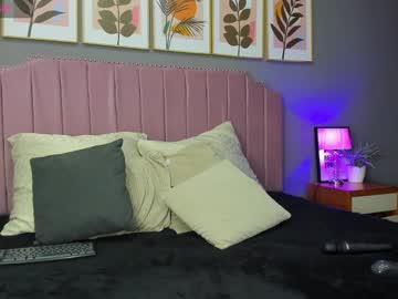 Arianny_Dh Chaturbate stream image from February 18, 2025