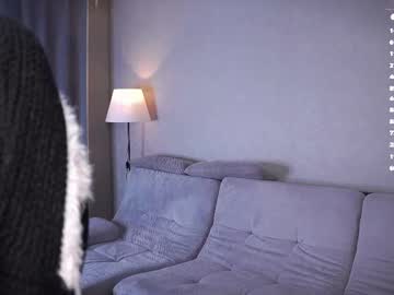 Ashmoremore Chaturbate stream image from February 18, 2025