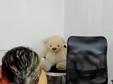 Burning_Muscles Chaturbate stream image from February 18, 2025