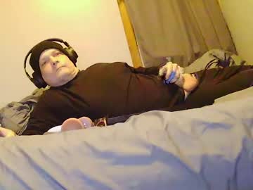 Cramitthedong Chaturbate stream image from February 18, 2025