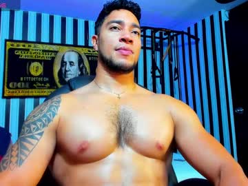 Dixon_Ray_ Chaturbate stream image from February 18, 2025