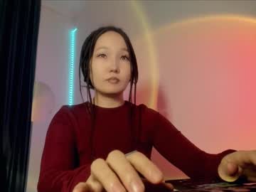 Himeros_Goddess Chaturbate stream image from February 18, 2025