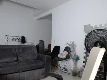 Lunagardners Chaturbate stream image from February 18, 2025