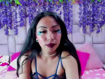 Natalia_Pinkk Chaturbate stream image from February 18, 2025