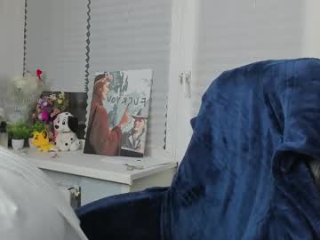 Princess_Judy_ Chaturbate stream image from February 18, 2025