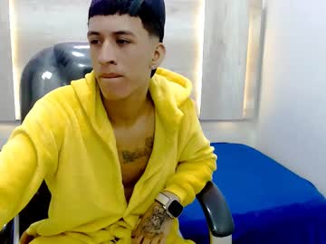Drillyounow Chaturbate stream image from February 18, 2025