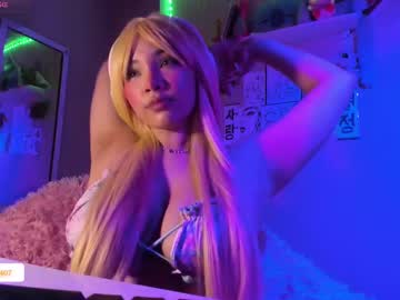 Madelinebenet Chaturbate stream image from February 18, 2025