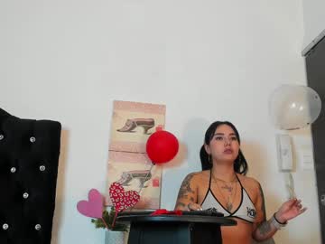 Megane__Fox Chaturbate stream image from February 18, 2025