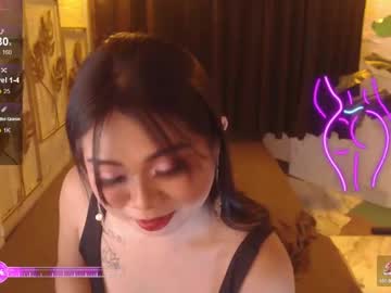 Yourwifekate Chaturbate stream image from February 18, 2025