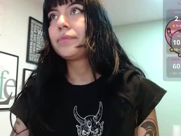 Amy__Adams1 Chaturbate stream image from February 18, 2025