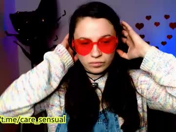 Care_Sensual Chaturbate stream image from February 18, 2025