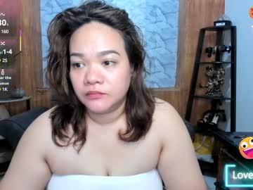 Delightfulcurvy Chaturbate stream image from February 18, 2025