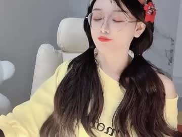 Happysweetie168 Chaturbate stream image from February 18, 2025