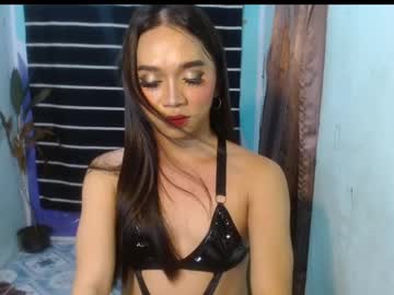 Lilyhotpinay Chaturbate stream image from February 18, 2025