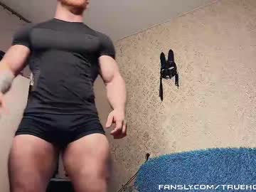 Technohotgod Chaturbate stream image from February 18, 2025