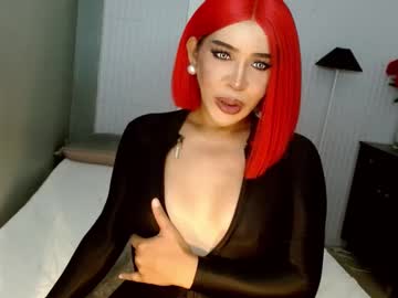 Analordgoddessxx Chaturbate stream image from February 18, 2025