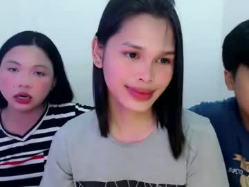 Asiancutie0 Chaturbate stream image from February 18, 2025