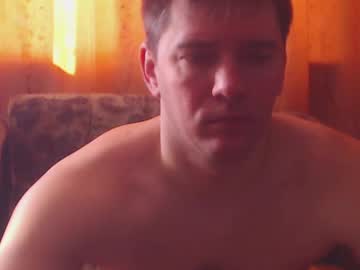 Porn88s Chaturbate stream image from February 18, 2025