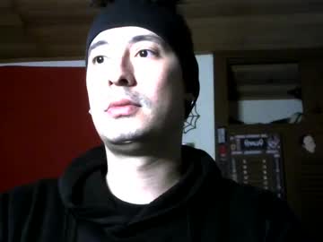 Vampireathome Chaturbate stream image from February 18, 2025
