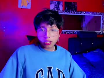 Angellonfire Chaturbate stream image from February 18, 2025
