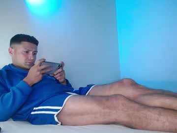 Cummerlatino Chaturbate stream image from February 18, 2025