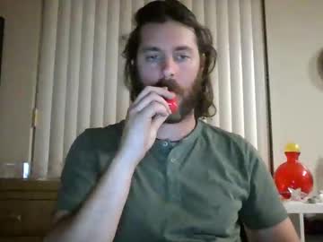 Eyesrcute Chaturbate stream image from February 18, 2025