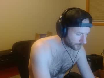 Subboy672 Chaturbate stream image from February 18, 2025