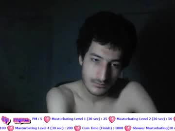 S3xraen Chaturbate stream image from February 18, 2025