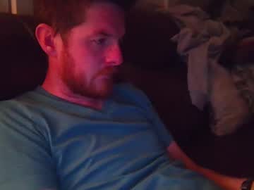 Bake42069dick Chaturbate stream image from February 18, 2025