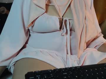 Emira199 Chaturbate stream image from February 18, 2025