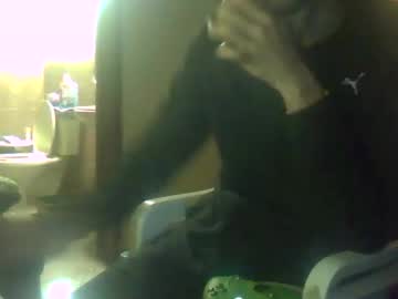 _Iluvatar_ Chaturbate stream image from February 18, 2025