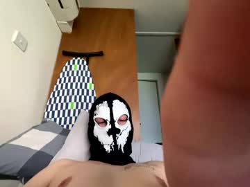 Masterjayldn23 Chaturbate stream image from February 18, 2025