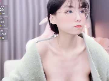 Alicechina Chaturbate stream image from February 18, 2025