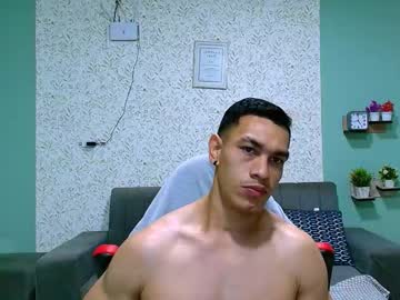 Gilbert_Marquez Chaturbate stream image from February 18, 2025