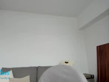 Hazellgray Chaturbate stream image from February 18, 2025