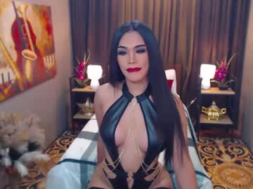 Longblackbanana Chaturbate stream image from February 18, 2025