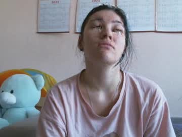 Prettybella_7 Chaturbate stream image from February 18, 2025