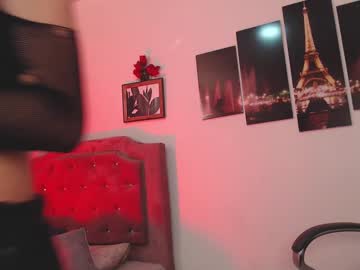 Sunshine_Gh1 Chaturbate stream image from February 18, 2025