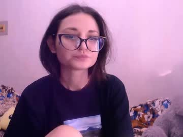 Ur_Cute_Neighbor Chaturbate stream image from February 18, 2025