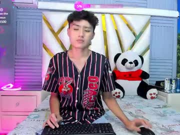 Engelfire22 Chaturbate stream image from February 18, 2025