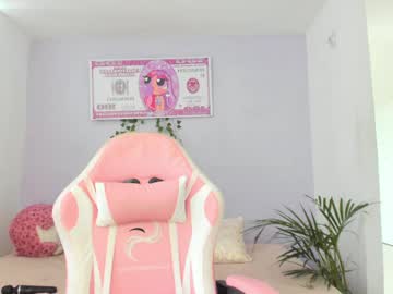 Nayah_Williams Chaturbate stream image from February 18, 2025