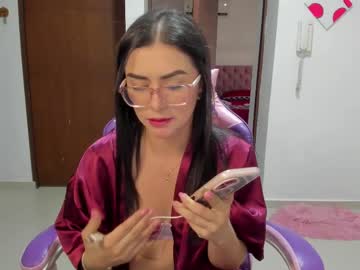 Samisquirt Chaturbate stream image from February 18, 2025